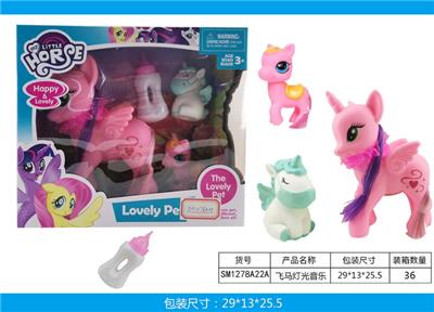 飞马灯光音乐系列 - OBL943837