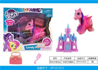 飞马灯光音乐系列 - OBL943839