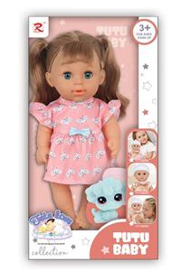 Babytrollyfordoll - OBL943851