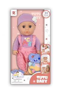 Babytrollyfordoll - OBL943853