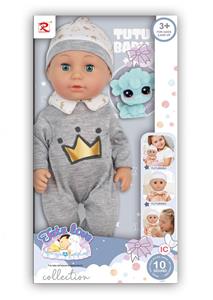 Babytrollyfordoll - OBL943855