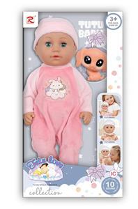 Babytrollyfordoll - OBL943856