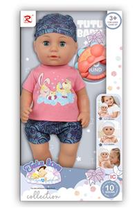 Babytrollyfordoll - OBL943859
