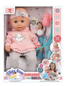 Babytrollyfordoll - OBL943866