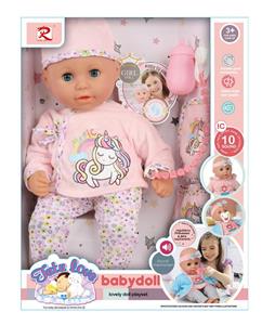 Babytrollyfordoll - OBL943867