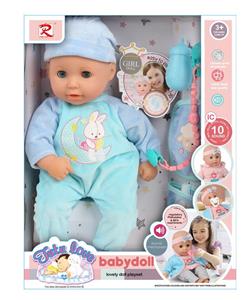 Babytrollyfordoll - OBL943868