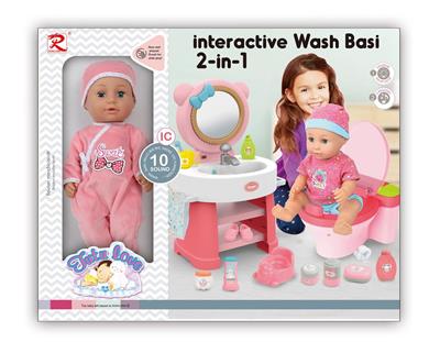 Babytrollyfordoll - OBL943877