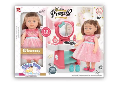 Babytrollyfordoll - OBL943884