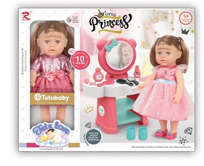 Babytrollyfordoll - OBL943885