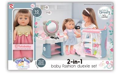 Babytrollyfordoll - OBL943887
