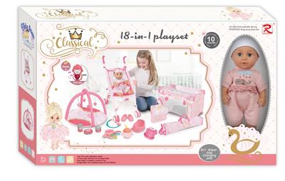 Babytrollyfordoll - OBL943902