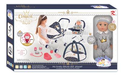 Babytrollyfordoll - OBL943903