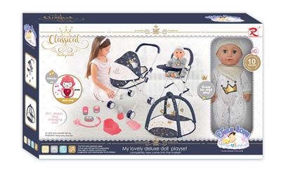 Babytrollyfordoll - OBL943904