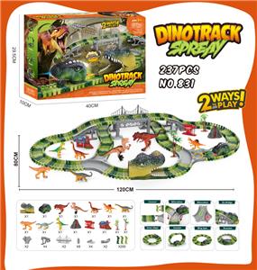 电动大轨道恐龙带灯光（237 PCS）新品 - OBL943911