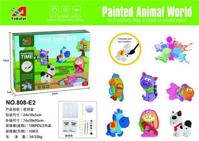 Kitchenware / tableware / tea - OBL943966