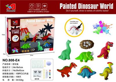 Kitchenware / tableware / tea - OBL943968