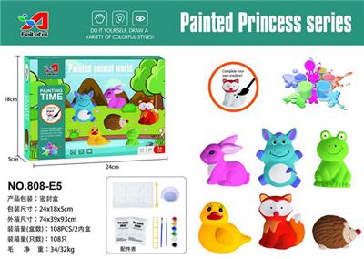 Kitchenware / tableware / tea - OBL943969