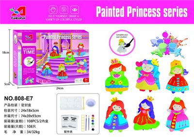 Kitchenware / tableware / tea - OBL943971