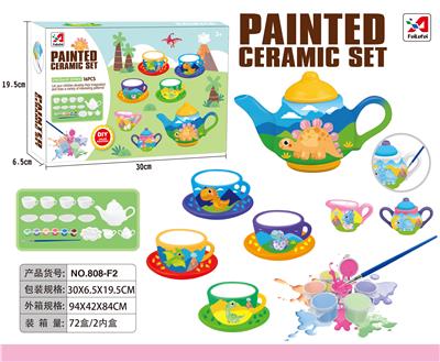 Kitchenware / tableware / tea - OBL943973