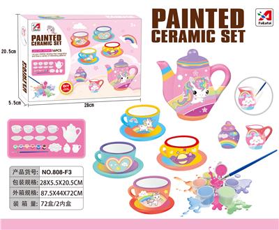 Kitchenware / tableware / tea - OBL943974