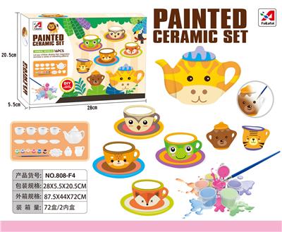 Kitchenware / tableware / tea - OBL943975