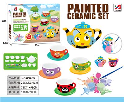 Kitchenware / tableware / tea - OBL943976