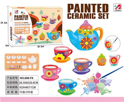 Kitchenware / tableware / tea - OBL943978