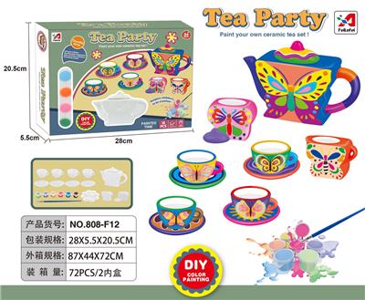 Kitchenware / tableware / tea - OBL943979