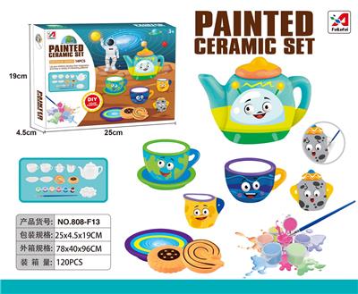 Kitchenware / tableware / tea - OBL943980