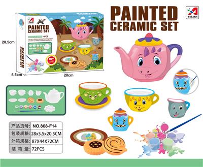 Kitchenware / tableware / tea - OBL943981