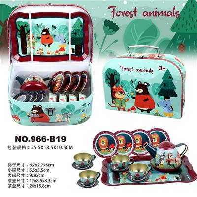 Kitchenware / tableware / tea - OBL943985