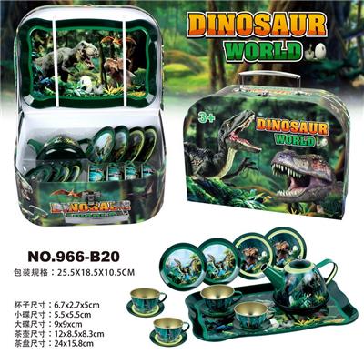 Kitchenware / tableware / tea - OBL943986