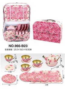 Kitchenware / tableware / tea - OBL943989