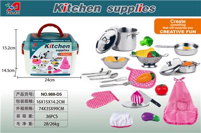 Kitchenware / tableware / tea - OBL944009