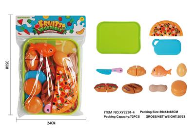 FOOD SET - OBL944034