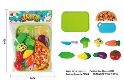 FOOD SET - OBL944035