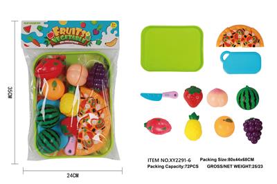 FOOD SET - OBL944036