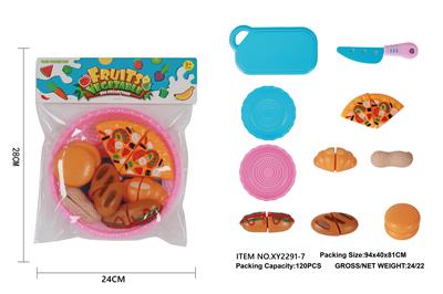 FOOD SET - OBL944037