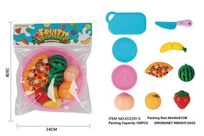 FOOD SET - OBL944039