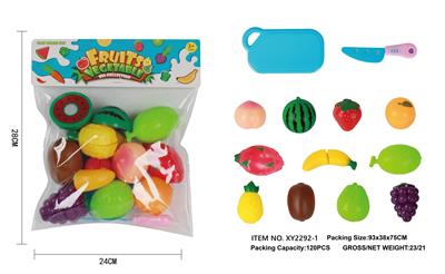 FOOD SET - OBL944040