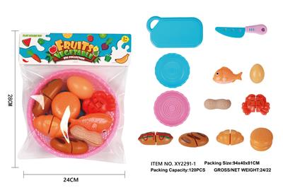 FOOD SET - OBL944042