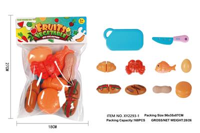 FOOD SET - OBL944045