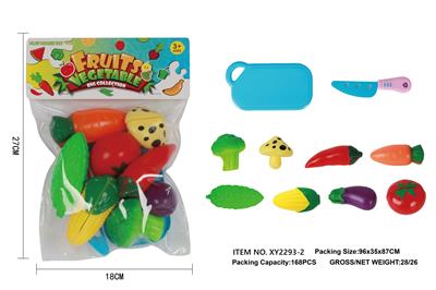 FOOD SET - OBL944046