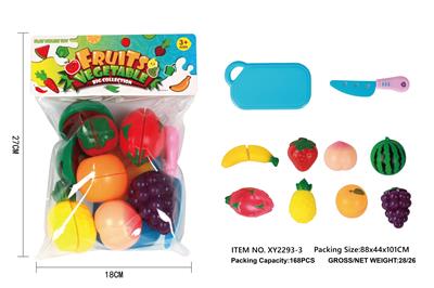 FOOD SET - OBL944047