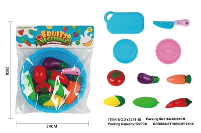 FOOD SET - OBL944048