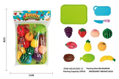 FOOD SET - OBL944051