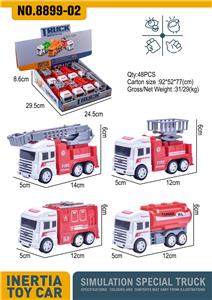 ABS卡通仿真惯性消防车
(8只装) - OBL944053