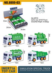 ABS卡通仿真惯性防卫车
(8只装) - OBL944054