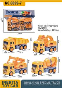 ABS卡通仿真惯性工程车
（4只装) - OBL944058