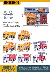 ABS卡通仿真惯性工程车、消防车混装
（4只装) - OBL944061